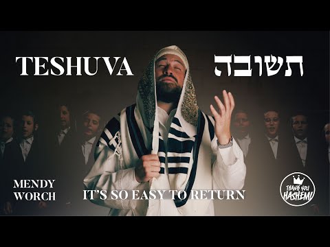 Thank You Hashem / Music and Mendy Worch