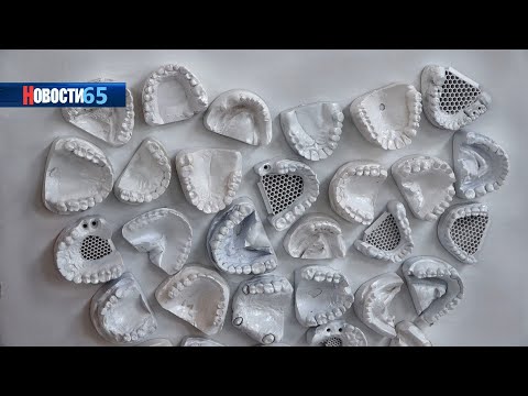 Скорость и точность. В областную стоматологию приобрели новый 3D-принтер