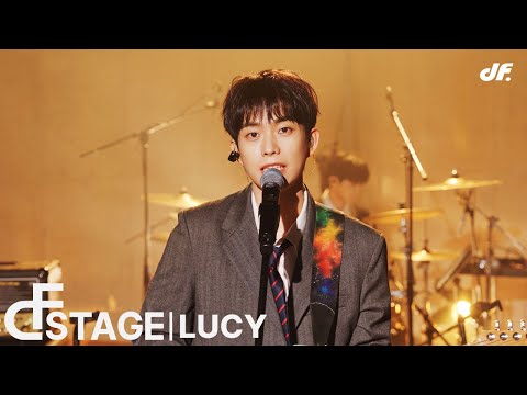 신해철 TRIBUTE | LUCY - 그대에게
