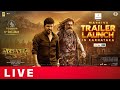 Akhanda2 Thaandavam Massive Trailer Launch Event In Karnataka Live NBK Boyapati Srinu Thaman S