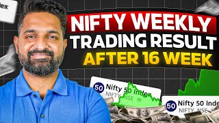 NIFTY Weekly Trading | Results After 16 Week | Theta Gainers