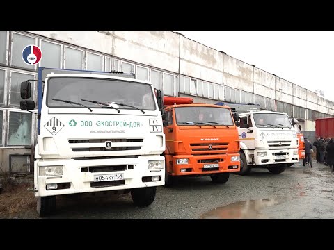 С 1 ноября в Новоуральске начнёт работу новый региональный оператор по обращению с ТКО — «ЭкоПарк»