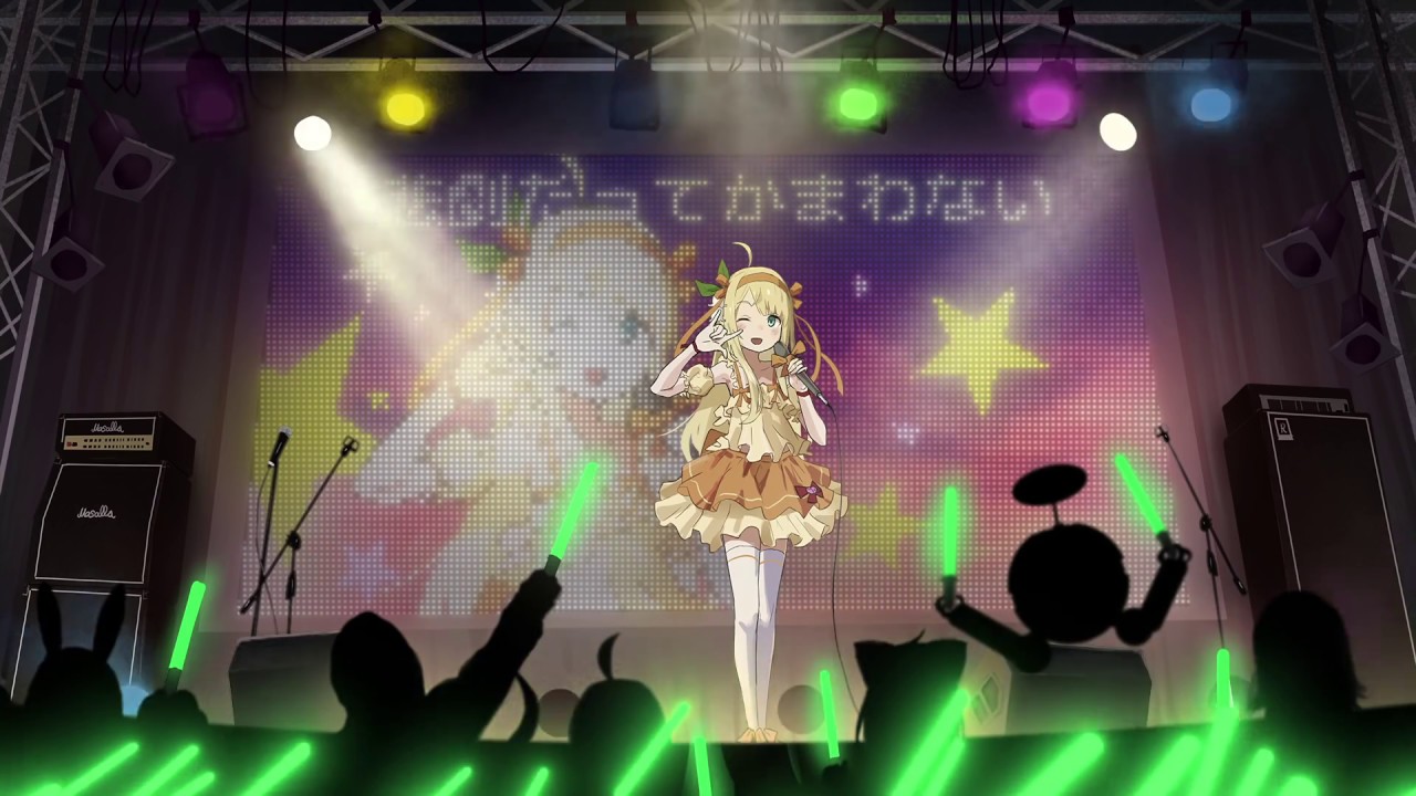 星間飛行（Cover）