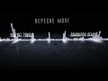 Depeche Mode But Not Tonight Dominatrix Remix