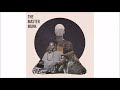 Rakim & Damu the Fudgemunk | The Master Munk (Full Album)