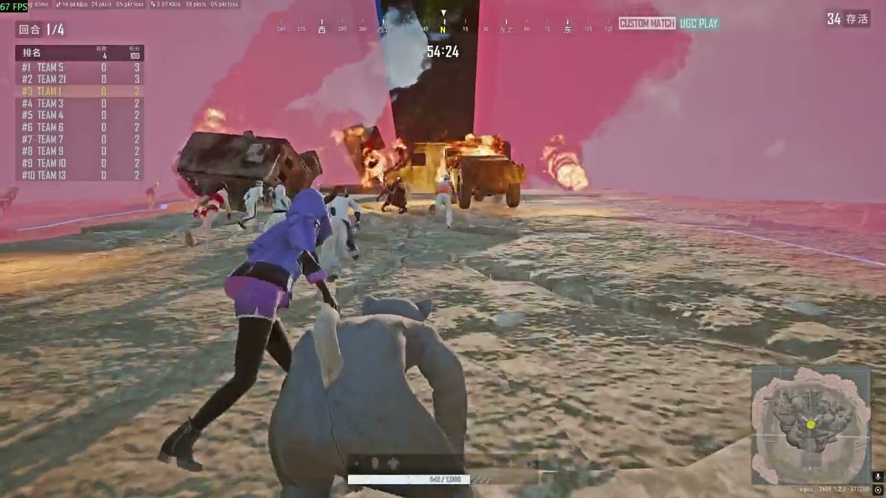screenshot thumbnail