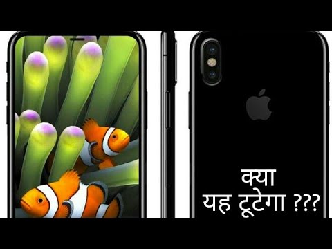 iPhone X Drop test info !!