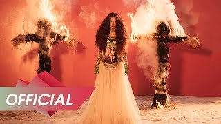 BÍCH PHƯƠNG - Chị Ngả Em Nâng (Official Teaser)