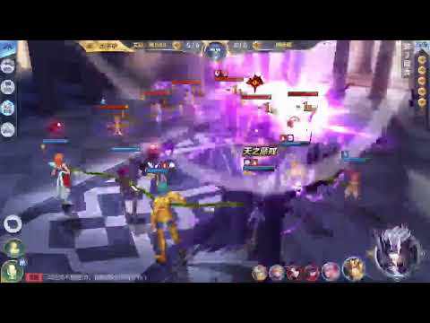 Saint Seiya Awakening china, calando a Thanatos