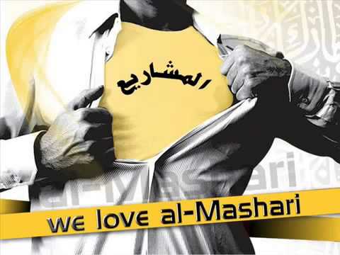 New Madih Ibnel Asaiel- Yahya Bassal-MIX