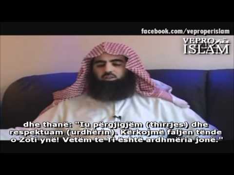 El-Bekare 285-286, reciton Muhamed Luhejden