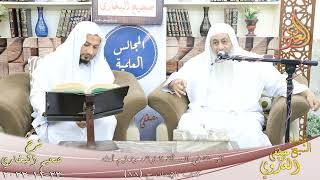 النور الساري ( 69 ) ” الرحلة في المسألة النازلة وتعليم أهله ”  ح 88  2