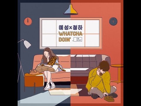 [1 HOUR LOOP / 1 시간] 예성 (YESUNG) X 청하 'Whatcha Doin' (지금 어디야?)'