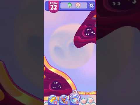 Angry Birds Dream Blast lvl 423