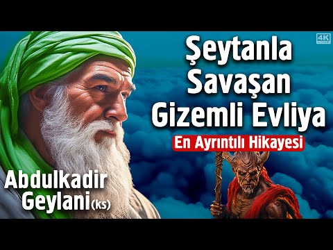 Abdulkadir Geylani'nin (ks) Gizli Sırları ve Keşfedilmemiş Hayatı