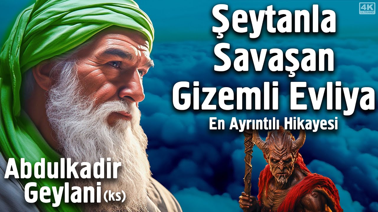 Abdulkadir Geylani'nin (ks) Gizli Sırları ve Keşfedilmemiş Ürpertici Hayatı