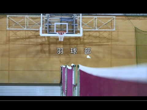 サークルStory 羽球部