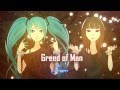 VerseQuence (MJQ . Eri) ft. Hatsune Miku V3 ...