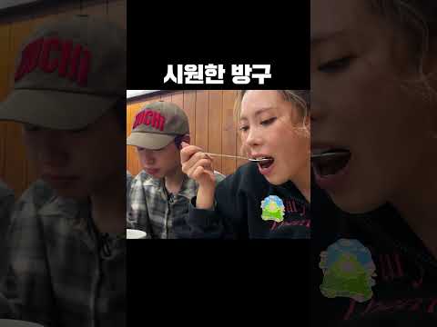 첫 평양냉면 시식평