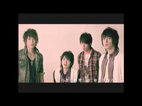 飛輪海 Fahrenheit [出口 Exit] Official MV