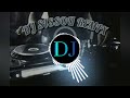 Cheb Momo Ndemt 3lik REMIX DJ SISSOU