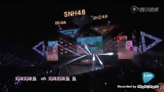 SNH48 - （MAMI MAMI Hong） 超絕可愛 費沁源 謝妮 洪珮云