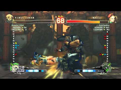 illmatic1984 [Gouken] vs fuzz3pikky [Cammy] SSF4 AE ver.2012 Japanese Online Ranked Matches
