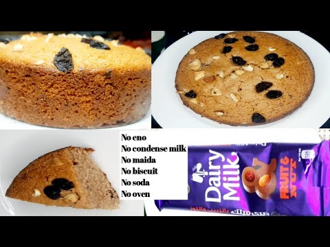 Eggless & No Oven Cake|Ruhina Recipe| No Biscuit No Eno| Dairy Milk cake | Cake#cake#ruhinarecipe