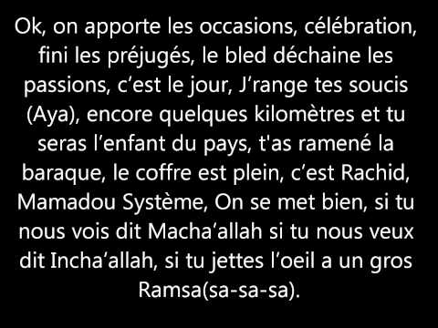 Jamel Debbouze ft. 113 et Awa Imani parole