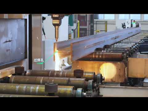 #leapionlaser Perfiles H metal cortadora laser fibra con auto carga y descarga