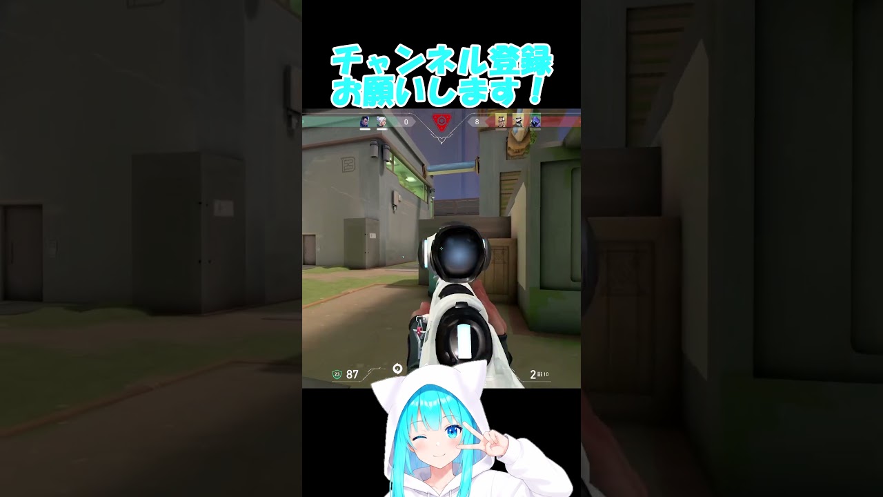 久々のジェットオペ！#valorant #vtuber #clips
