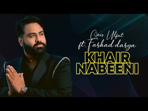 Qais Ulfat ft. Farhad Darya - Khair Nabeeni | قیس الفت و فرهاد دریا - خیر نبینی