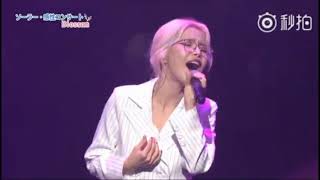 20180429 黄致列  頌感Blossom演唱會 黄致列與金容仙合唱的Mellow