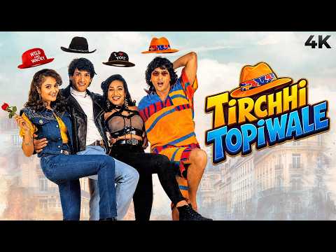 Tirchhi Topiwale
