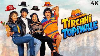 Tirchhi Topiwale