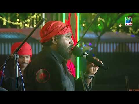 Kethi Araa - Beru Qabeelaa