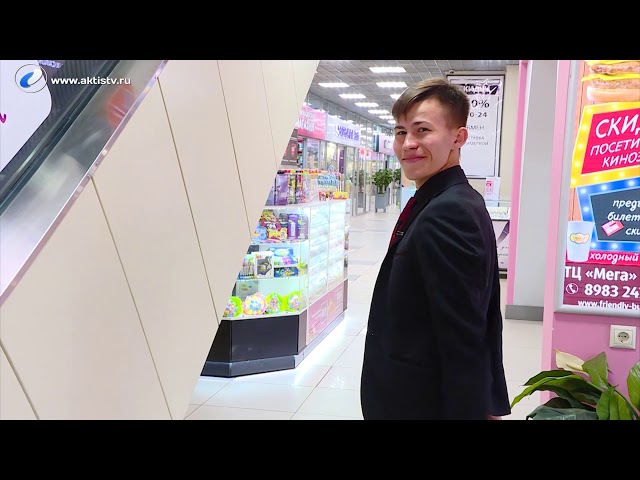 В  Фокусе №12