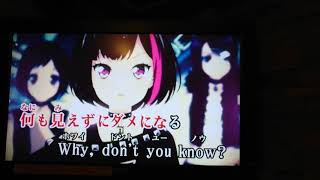 That Is How I Roll      MV