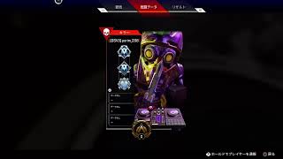 ［APEX LEGENDS］   ランク配信　参加○