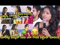 Anchor Shyamala Vs Anchor Manjusha Vs Anchor Geetha Bhagat Funny Fight At Jayamma Panchayathi Event
