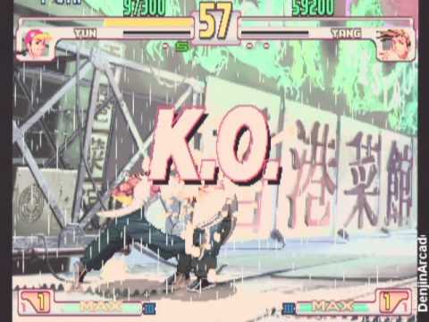 Sunroute Cup Team Punishment vs WDPTG (OCV)