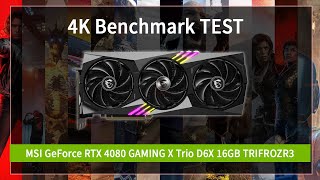 MSI 지포스 RTX 4080 게이밍 X 트리오 D6X 16GB 트라이프로져3_동영상_이미지