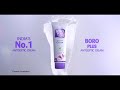 BoroPlus India S No 1 Antiseptic Cream