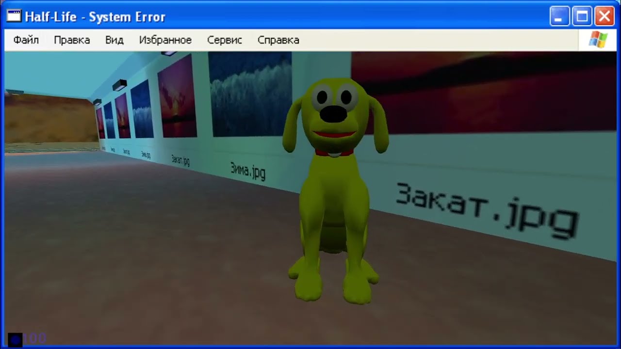 System Error (Half-Life 1 Mod, alpha version)
