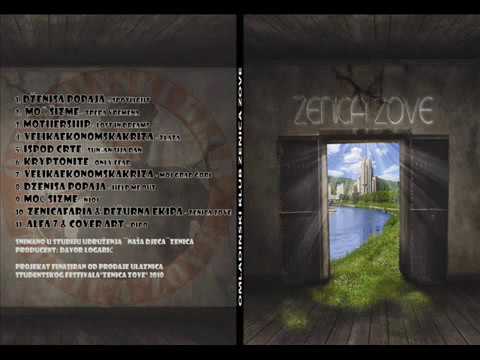 Ispod crte   Suncan sija dan