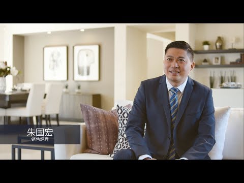 Expert Advice - Sales Manager - Michael Zhu | Metricon