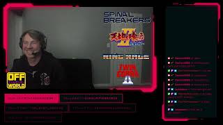 Download lagu Spinal Breakers, Tenchi wo Kurau II, Ring Rage mp3