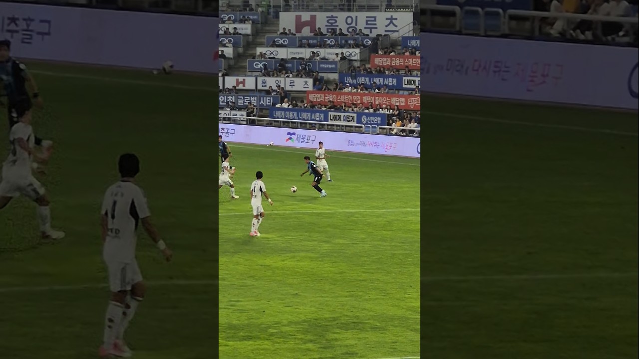 260718 인천유나이티드 정치인 #정치인 #공격수 #인천 #인천유나이티드 #K리그 #축구 #football #soccer