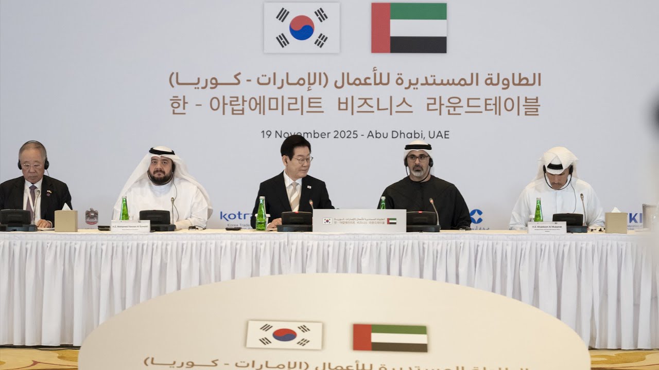 صورة بعنوان: Youtube Image