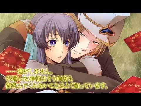 アラビアンズ・ロスト ～The engagement on desert～